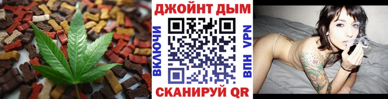 Cannafood конопля  Купить  Полесск 