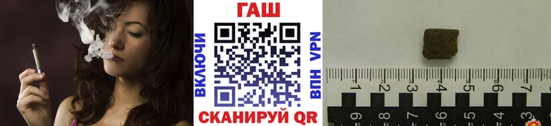 ГАШ 40% ТГК  Купить  Полесск 