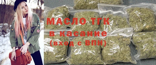 мефедрон Волосово