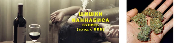 мефедрон Волосово
