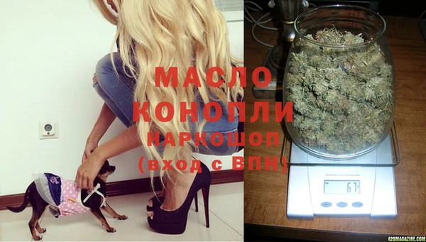COCAINE Володарск