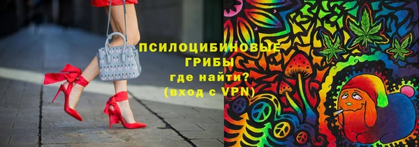 мефедрон Волосово