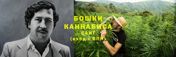 COCAINE Володарск