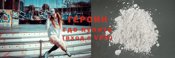 мефедрон Волосово