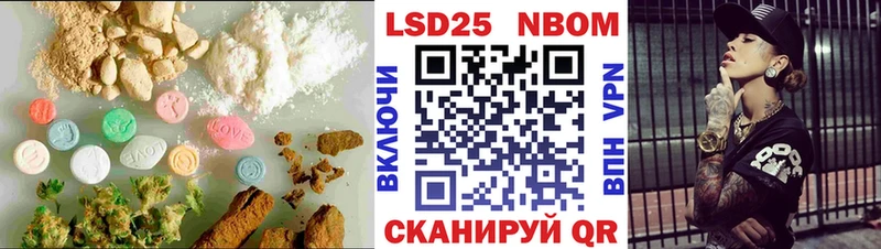 Купить где  Полесск  LSD-25 экстази ecstasy 