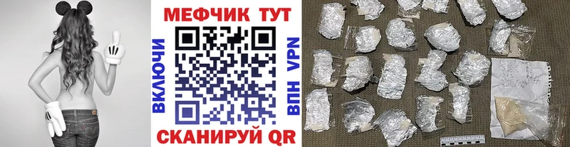 МЯУ-МЯУ мяу мяу  Полесск 