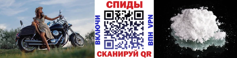Купить закладки  Полесск  МЕТАМФЕТАМИН витя 