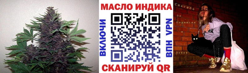 Купить где  Полесск  ТГК вейп с тгк 